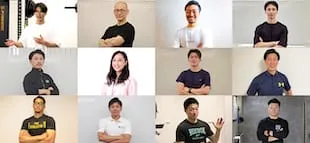 経験豊富な講師陣
